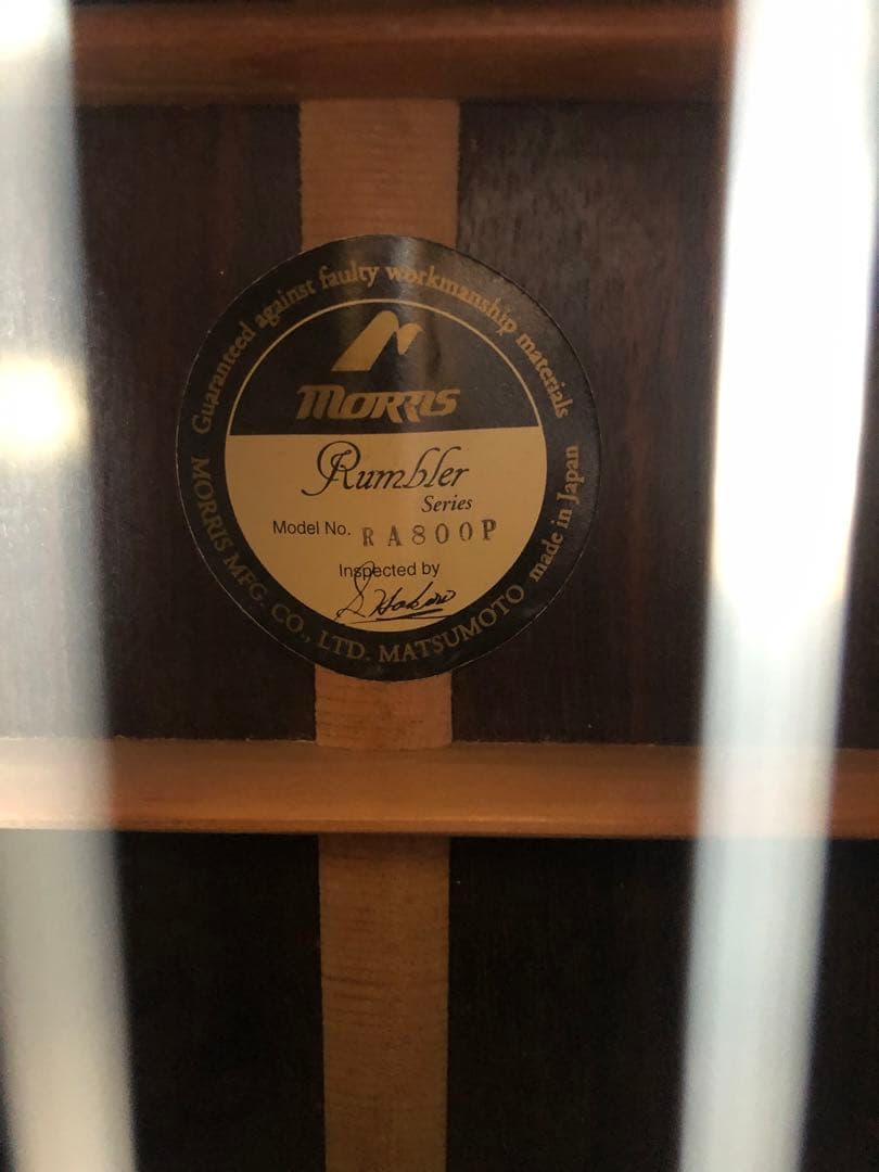Morris RA800P 【日本製】説明見てね。