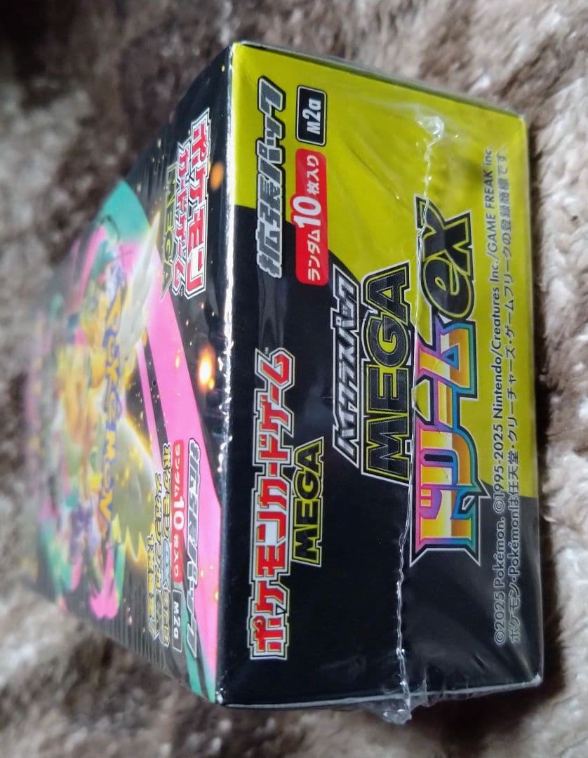 【シュリンク付き】ポケモンカードゲーム MEGA ドリームEX 1BOX