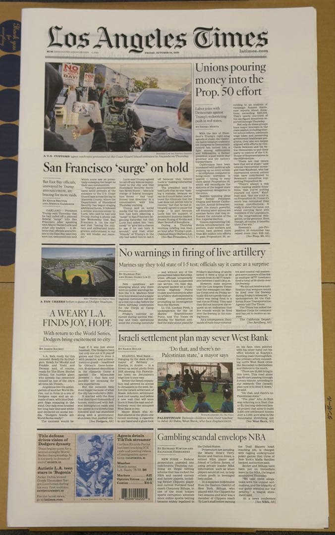 ロサンゼルスタイムズ『ワールドシリーズ特集号』ドジャース　ブルージェイズ　ラスト