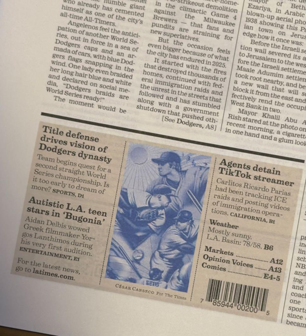ロサンゼルスタイムズ『ワールドシリーズ特集号』ドジャース　ブルージェイズ　ラスト