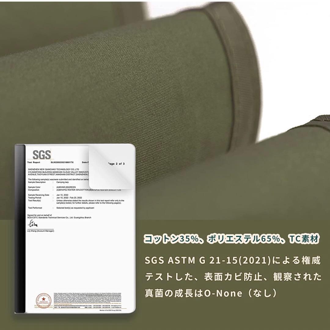 【送料込み】★ユニジアTCタープ&アルミポールセット★バンドック★ワンティグリス