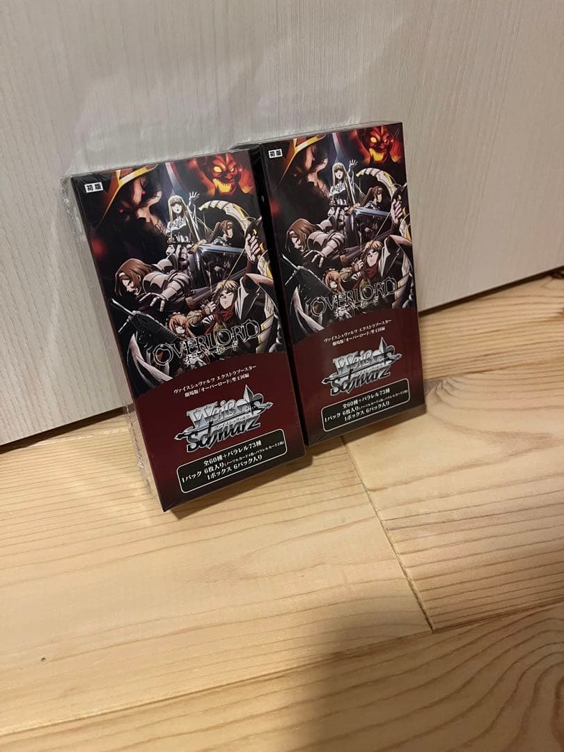 ヴァイスシュヴァルツ エクストラブースター 劇場版 オーバーロード 聖王国編