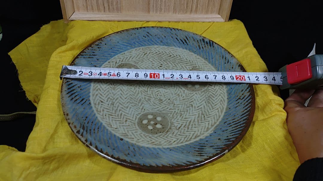 人間国宝　島岡達三作　島岡達三③