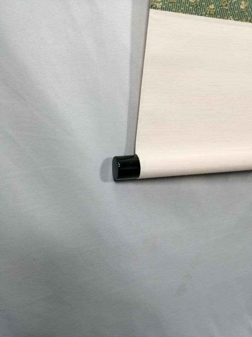 【茶道具】大徳寺　平兮伯道和尚筆　一行「遠山無限碧層々」 書 掛軸　軸C61