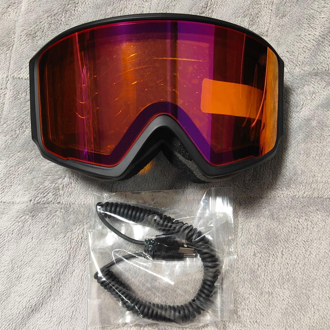 FUJIKAZE電熱ゴーグルSNG-02 新品未使用品