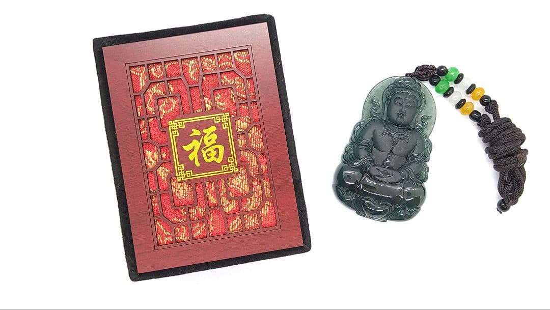 未使用　本翡翠　天然石　菩薩　仏様　除災　彫刻　ネックレス　鑑別書付２点付