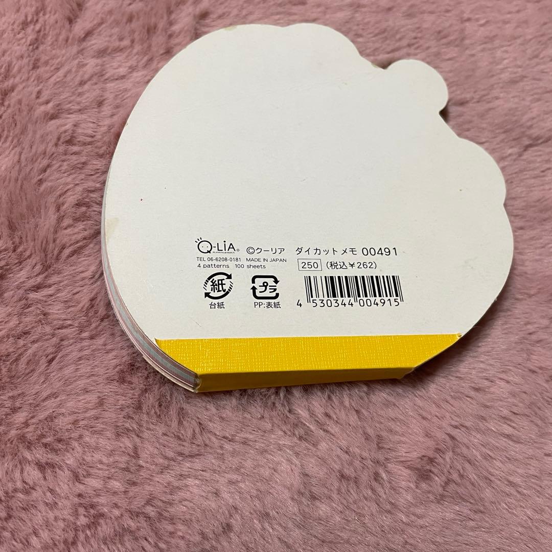 平成レトロ　当時物　いちごダイカットメモ帳