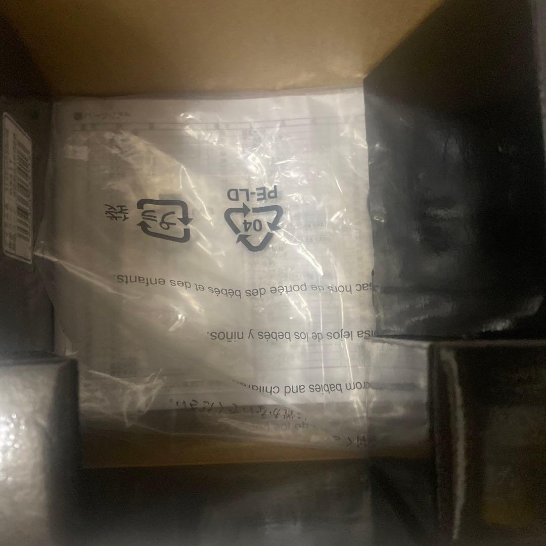 シマノSTRADIC ストラディック 2500HGS