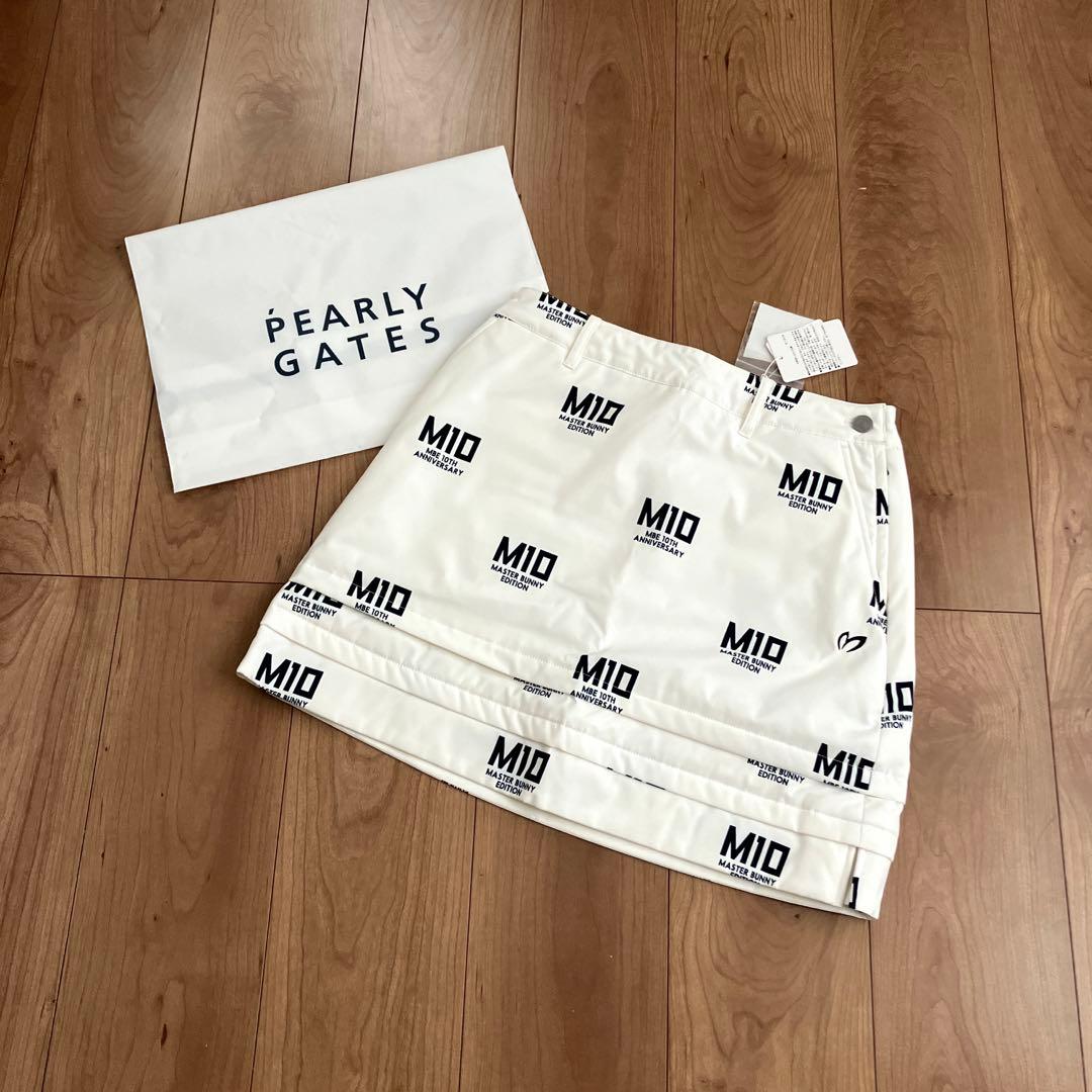 マスターバニー レディース スカート 中綿 防風 白 サイズ0【新品】