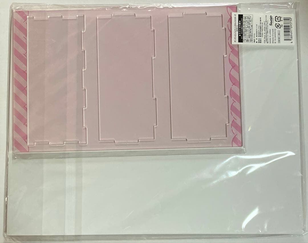 ダンガンロンパ サンリオ webくじ ラストWIN賞 アクリル組立ミニシェルフ