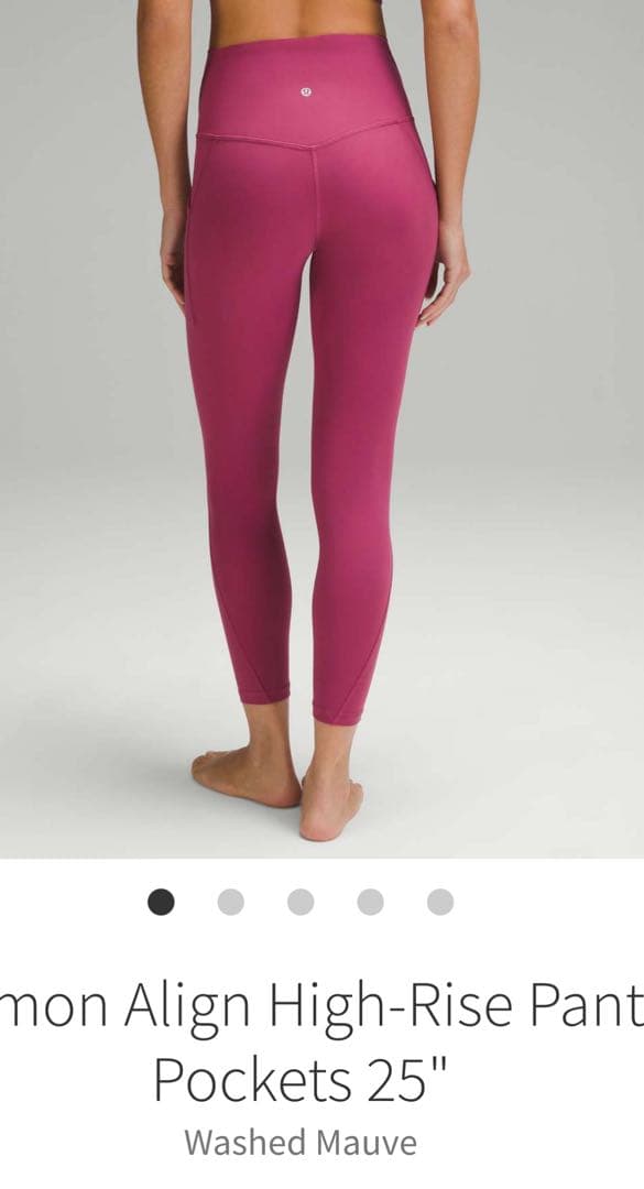 新品 ルルレモン アラインパンツ スーパーハイライズ26インチ アジアフィット①