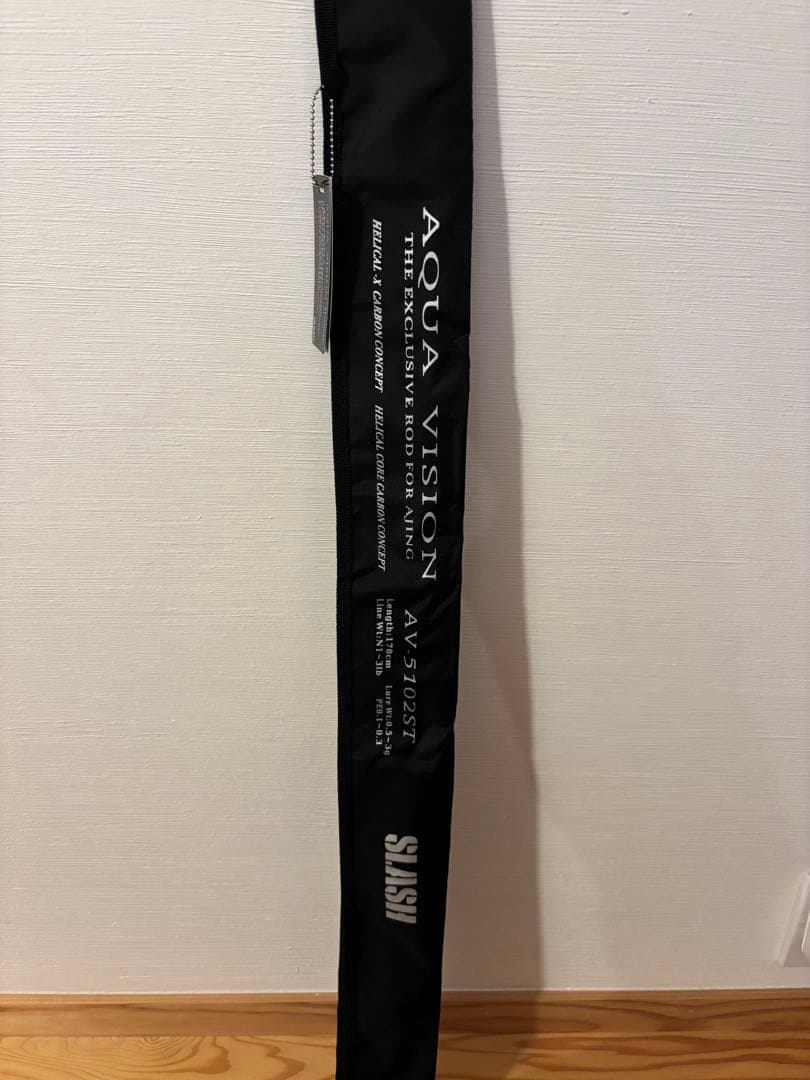 期間限定‼️AQUA VISION アジングロッド AV-510 チタンATガイド