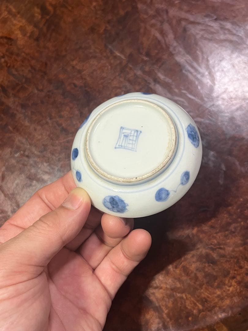 古伊万里　藍九谷　無傷完品　藍柿右衛門　豆皿　小皿　民藝　民芸　平盃　くらわんか