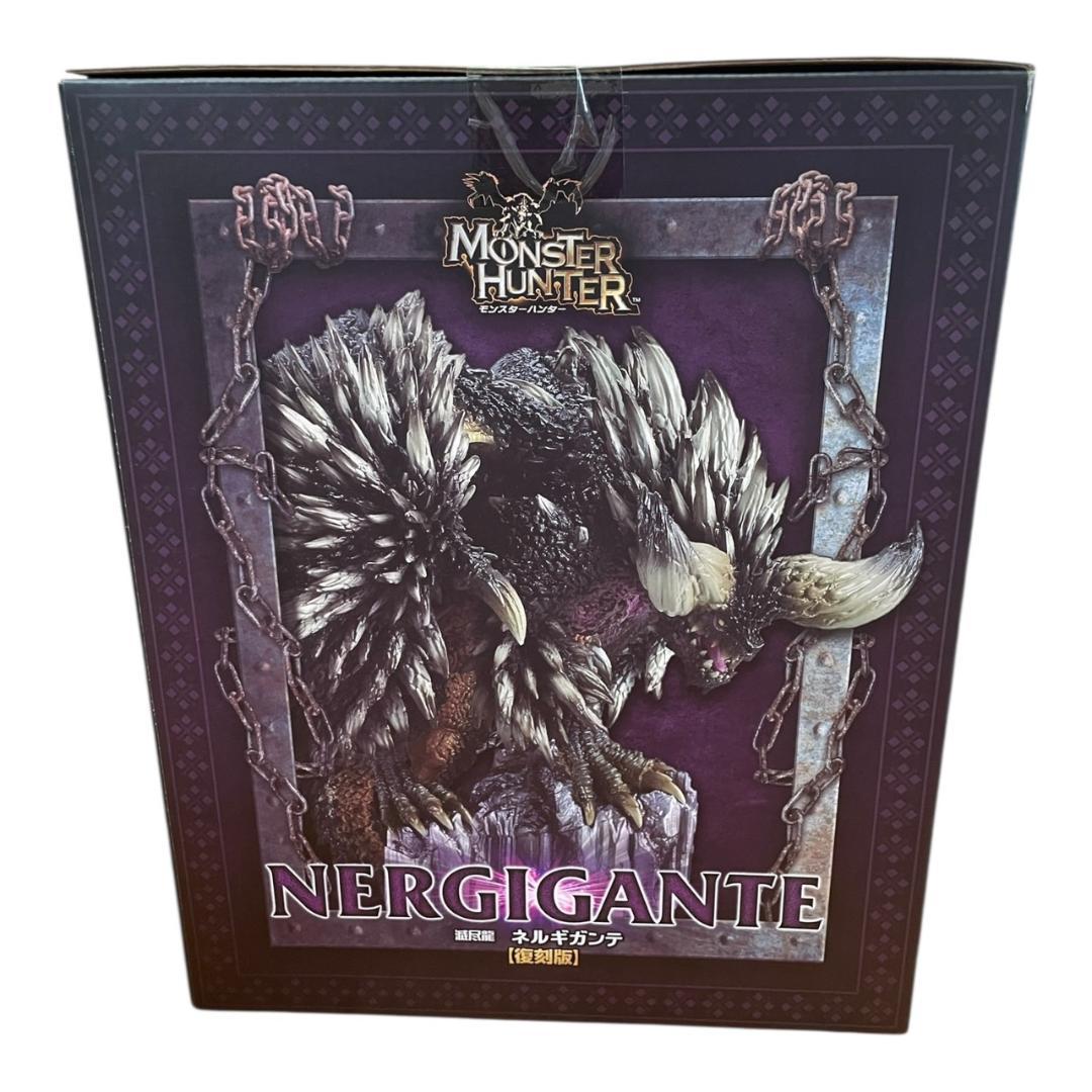 モンスターハンター ネルギガンテ クリエイターズモデル 滅尽龍 フィギュア