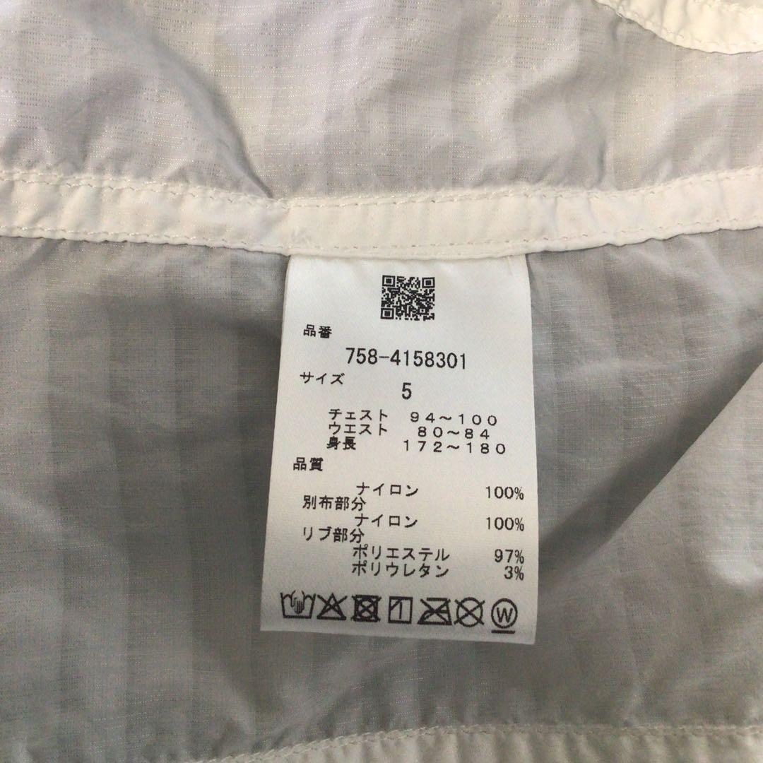 MASTER BUNNY EDITION メンズベスト　値下げ！！