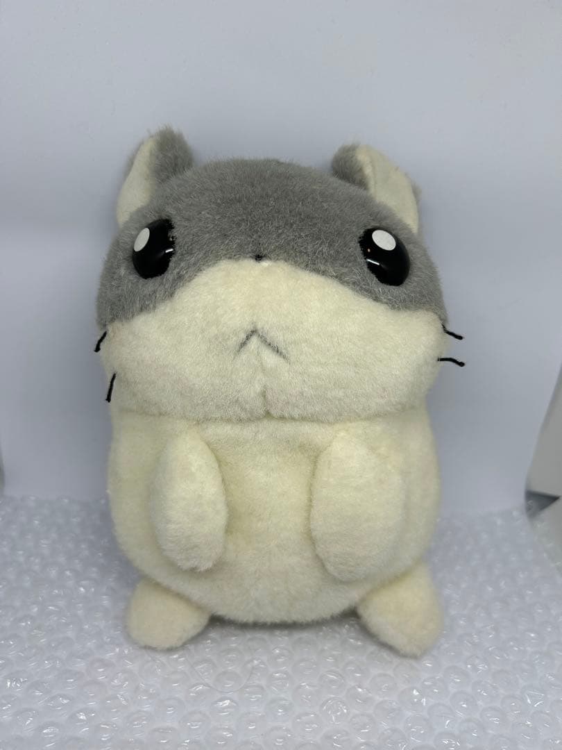 お値下げ★ハムスター倶楽部 ぬいぐるみ えんどーくん