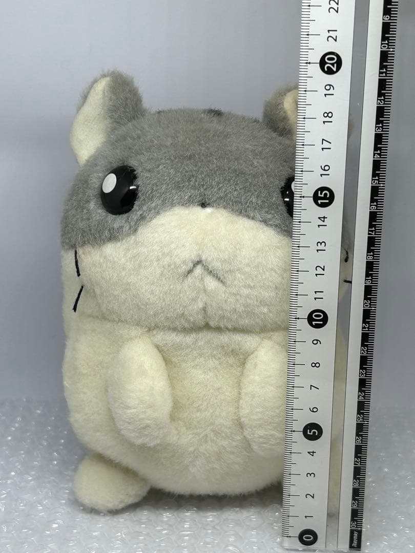 お値下げ★ハムスター倶楽部 ぬいぐるみ えんどーくん