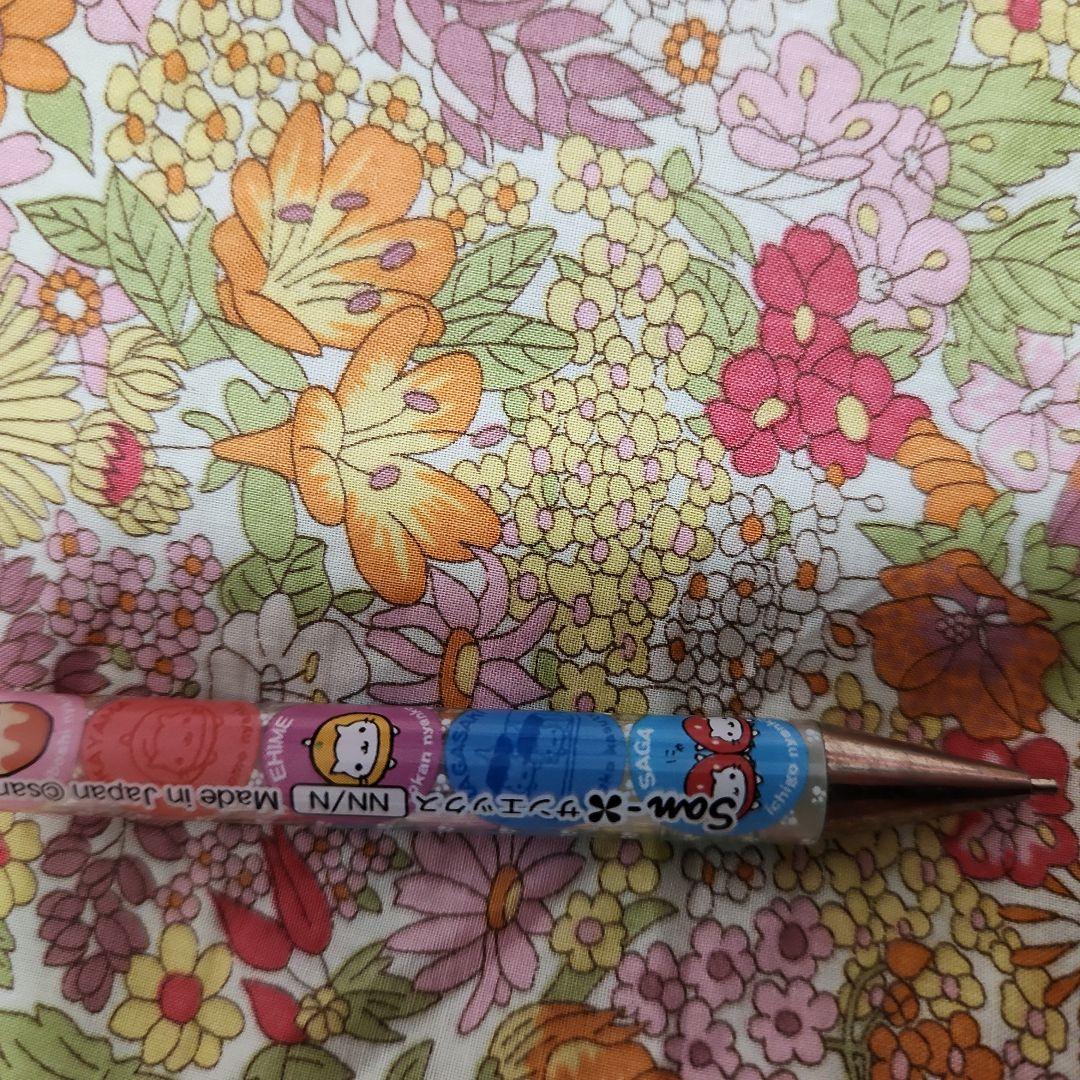 にゃんにゃんにゃんこ　にゃんこツアー　シャープペン　ストラップ