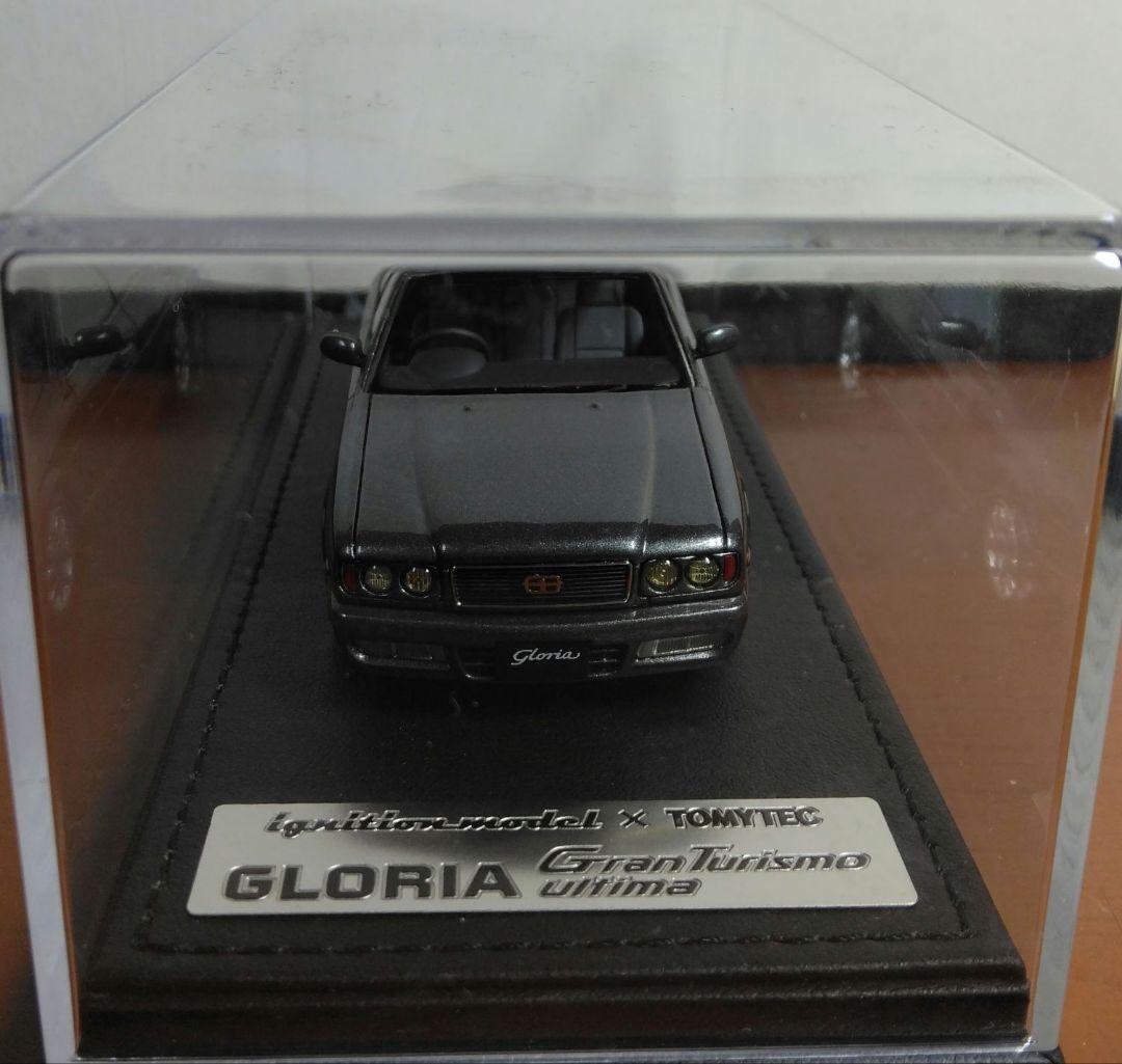 日産グロリアY32グランツーリスモ　ミニカー