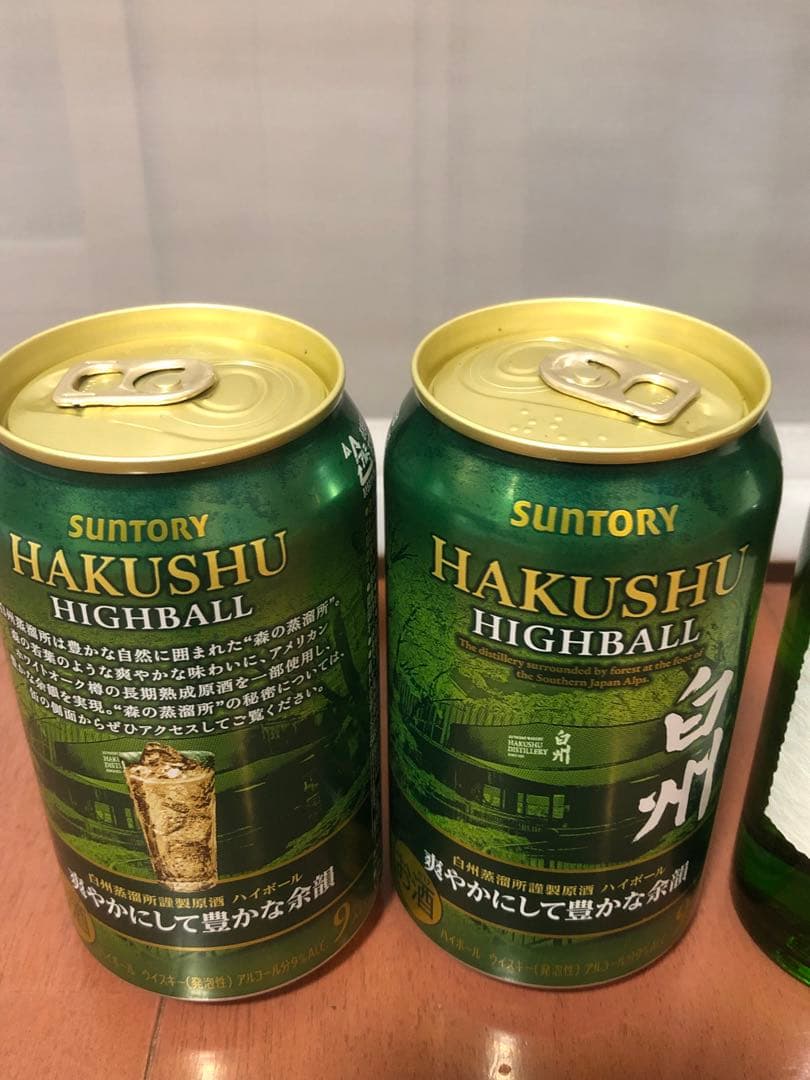 SUNTORY 山崎 白州 180ml ミニボトル ハイボール缶セット