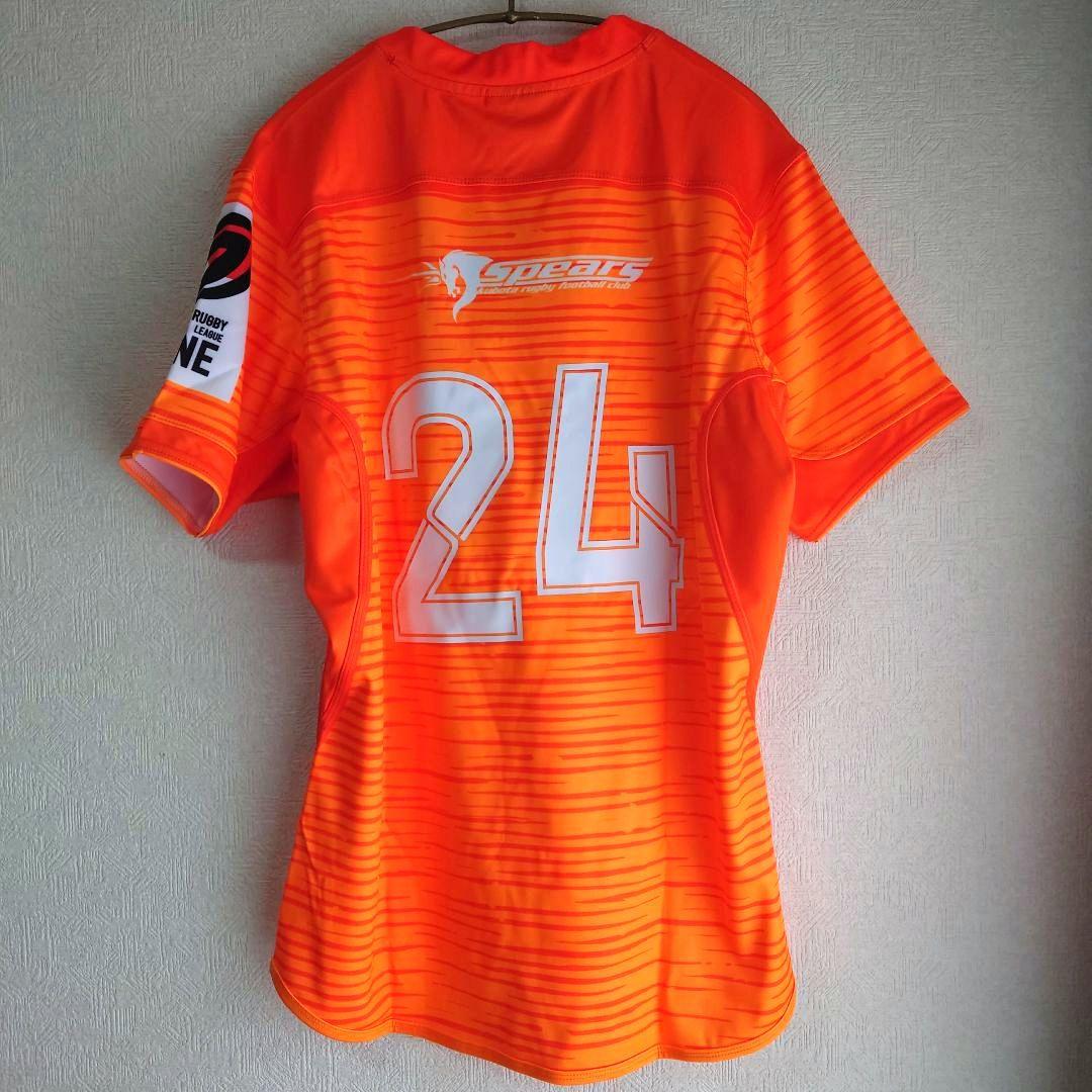 【未使用・タグ付】ラグビー リーグワン クボタスピアーズ レプリカジャージ S