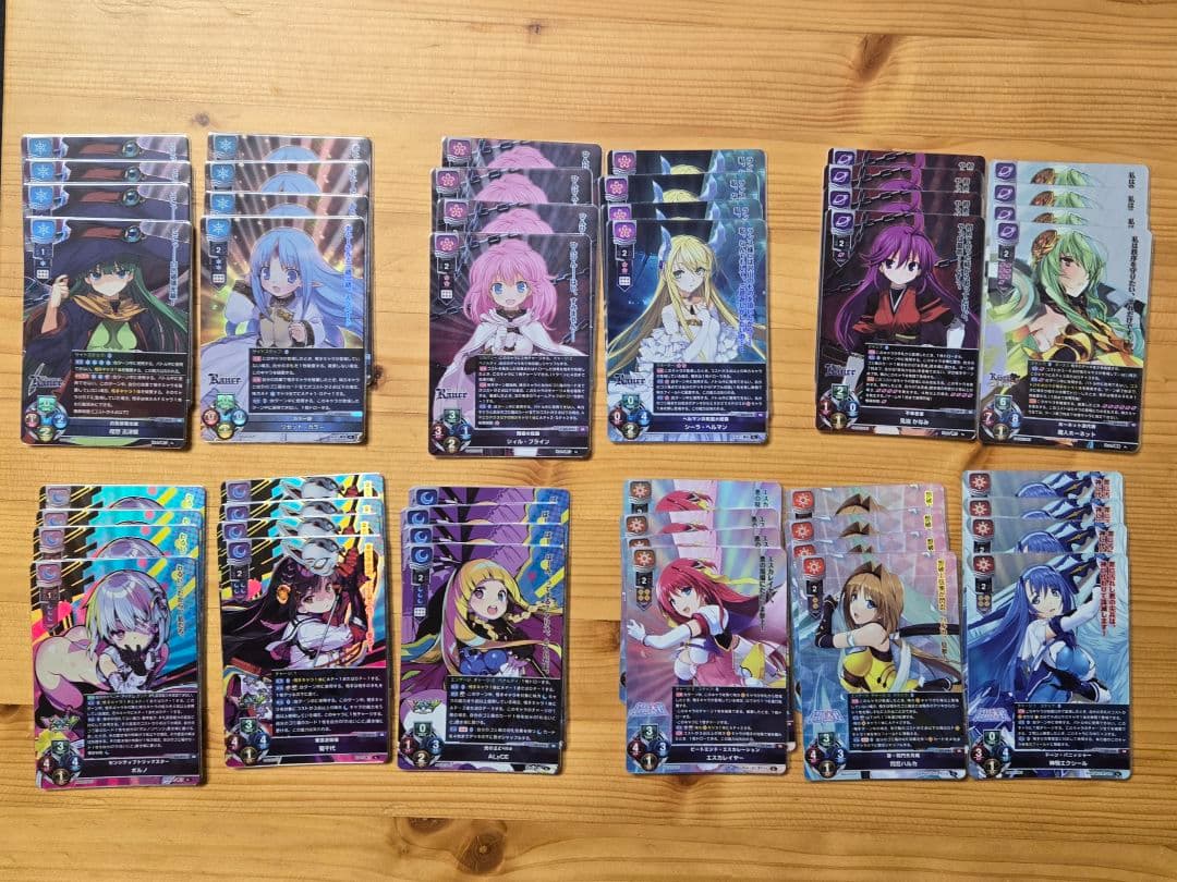 Lycee Overture アリスソフト1.0 SR以下4コン+KR16種