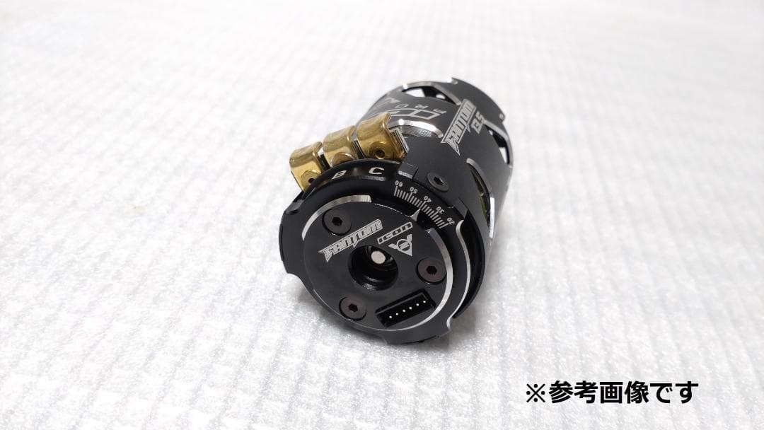 Fantom Racing ICON V2 13.5T ブラシレスモーター 新品