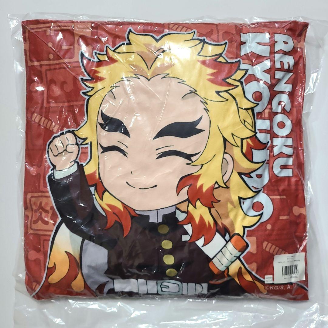 鬼滅の刃 繋がるモチーフクッション 煉獄杏寿郎