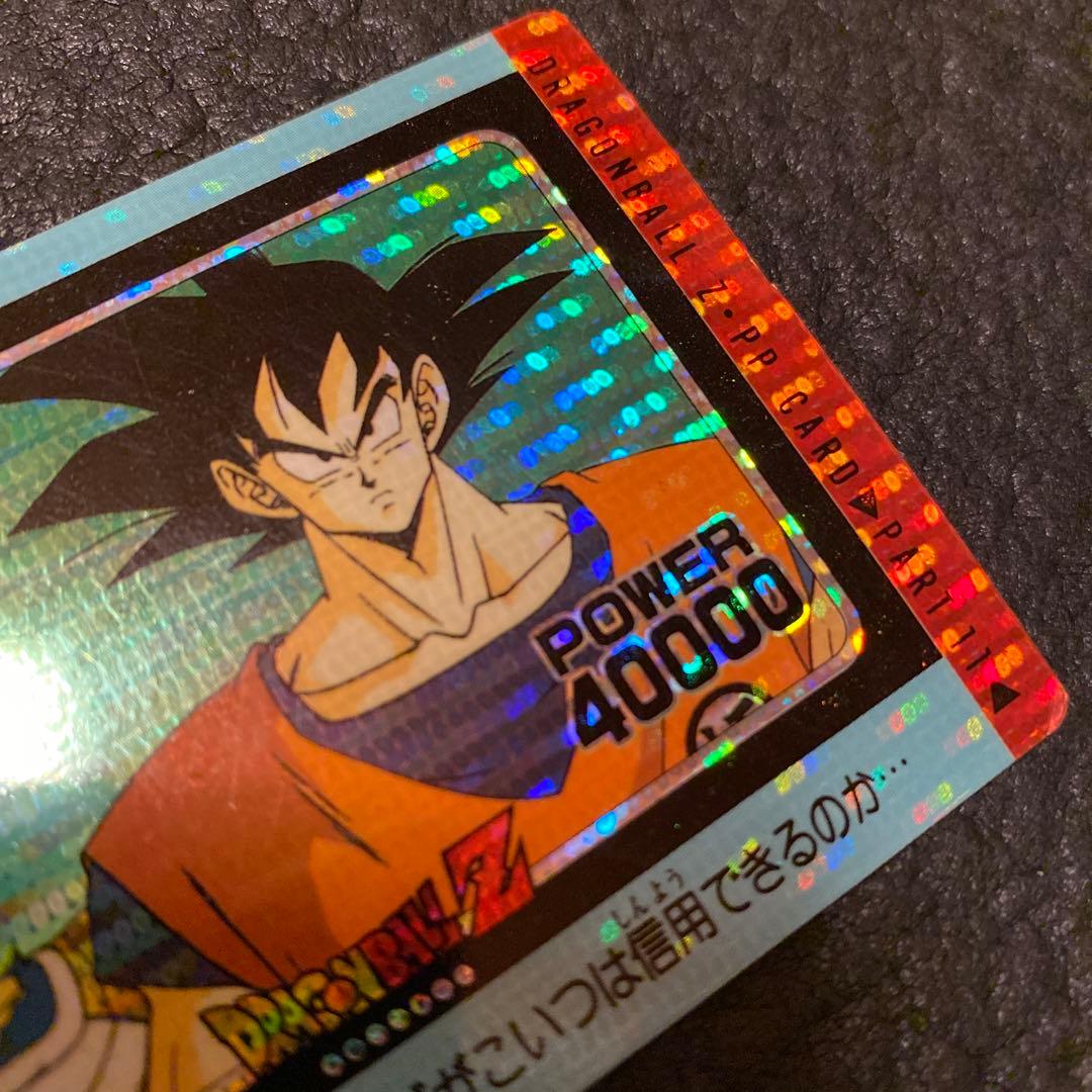 ドラゴンボールカードダス　422 迷コンビ　アマダ　孫悟空　ベジータ