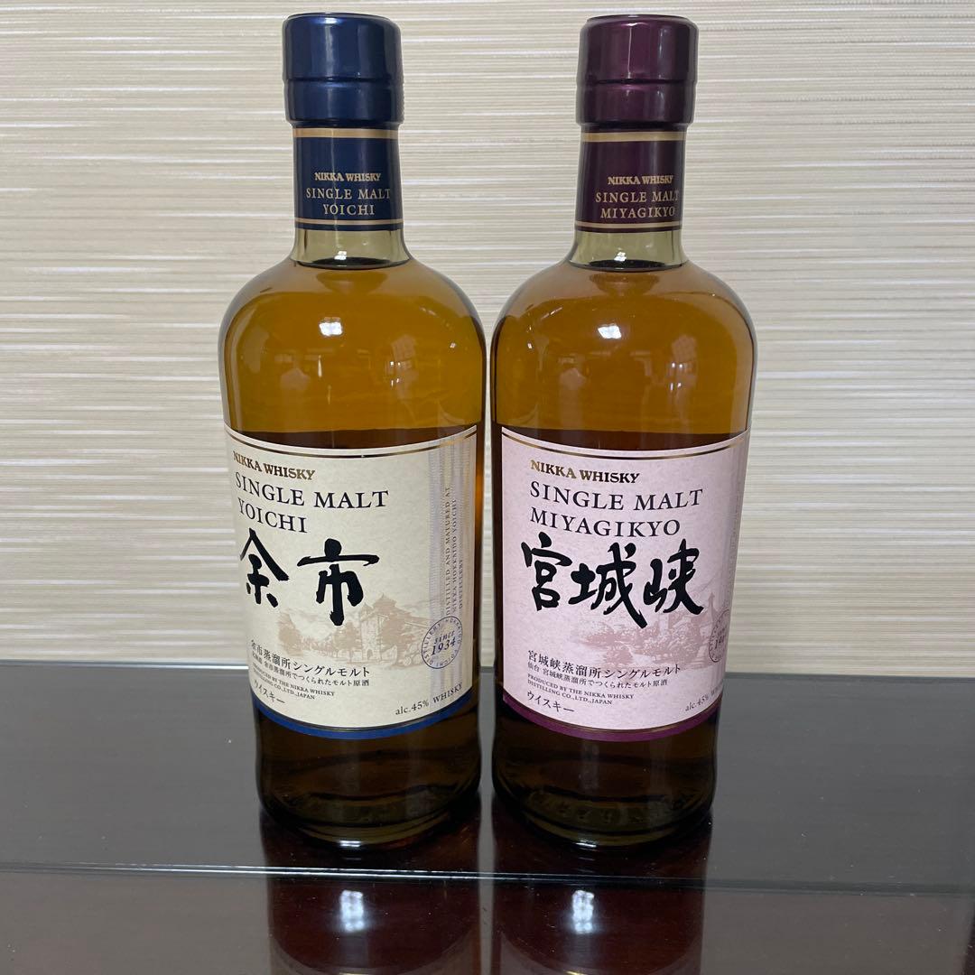 シングルモルト余市、宮城峡セット