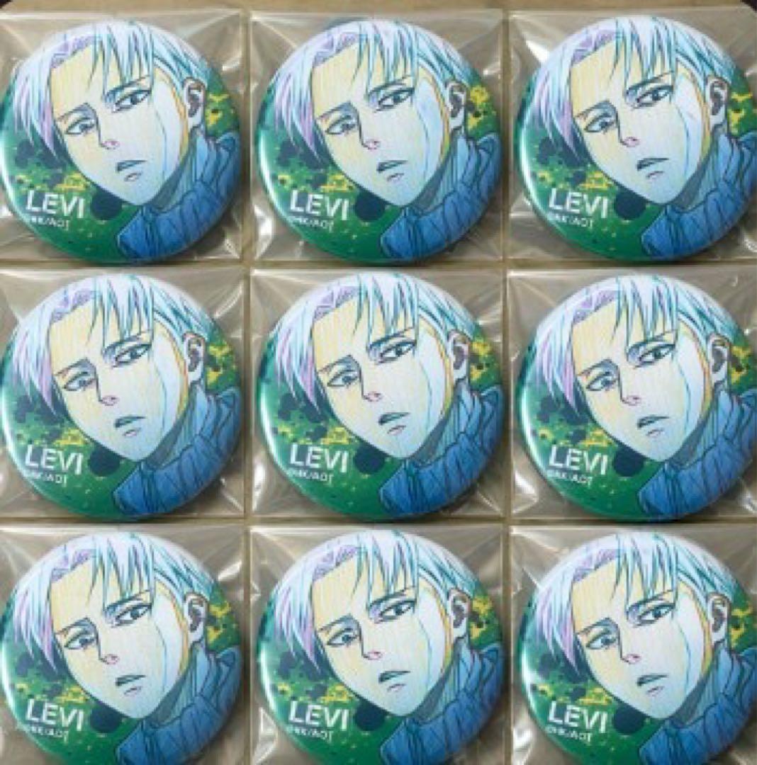 進撃の巨人 リヴァイ 缶バッジ WIT 9個