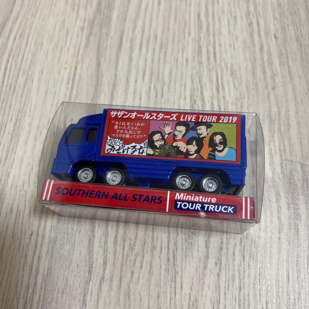 サザンオールスターズ ミニチュアツアートラック 3台セット 【新品未開封】
