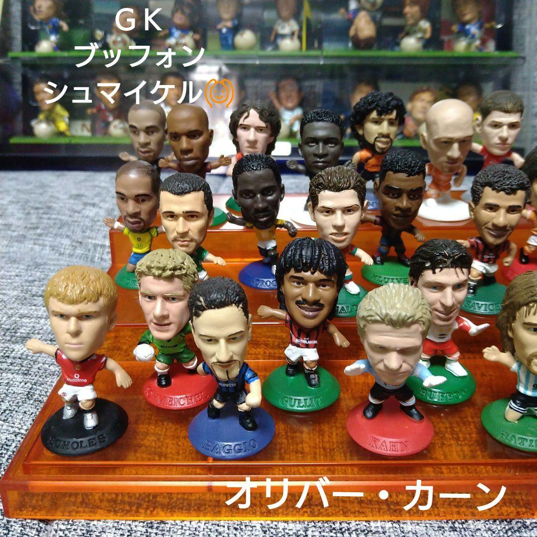 コリンシアンミニチュアーズ444体セット