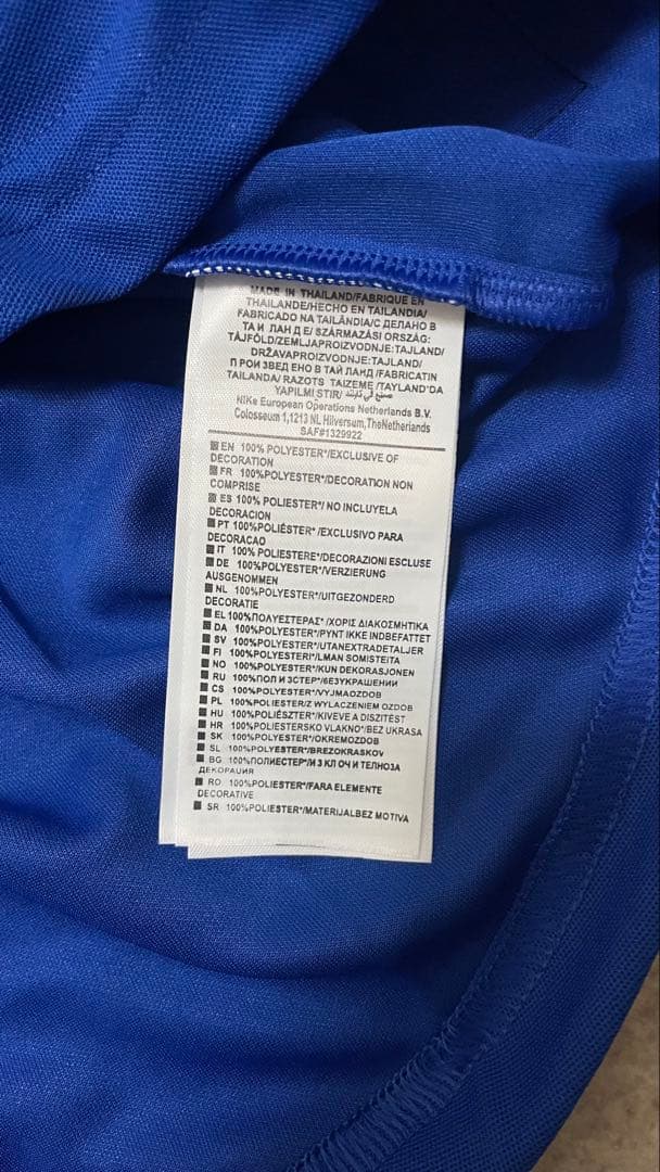 Nike FCバルセロナ 長袖ポロシャツ XLレプリカ