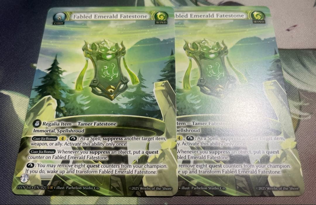 その他 Fabled Emerald Fatestone grand archive