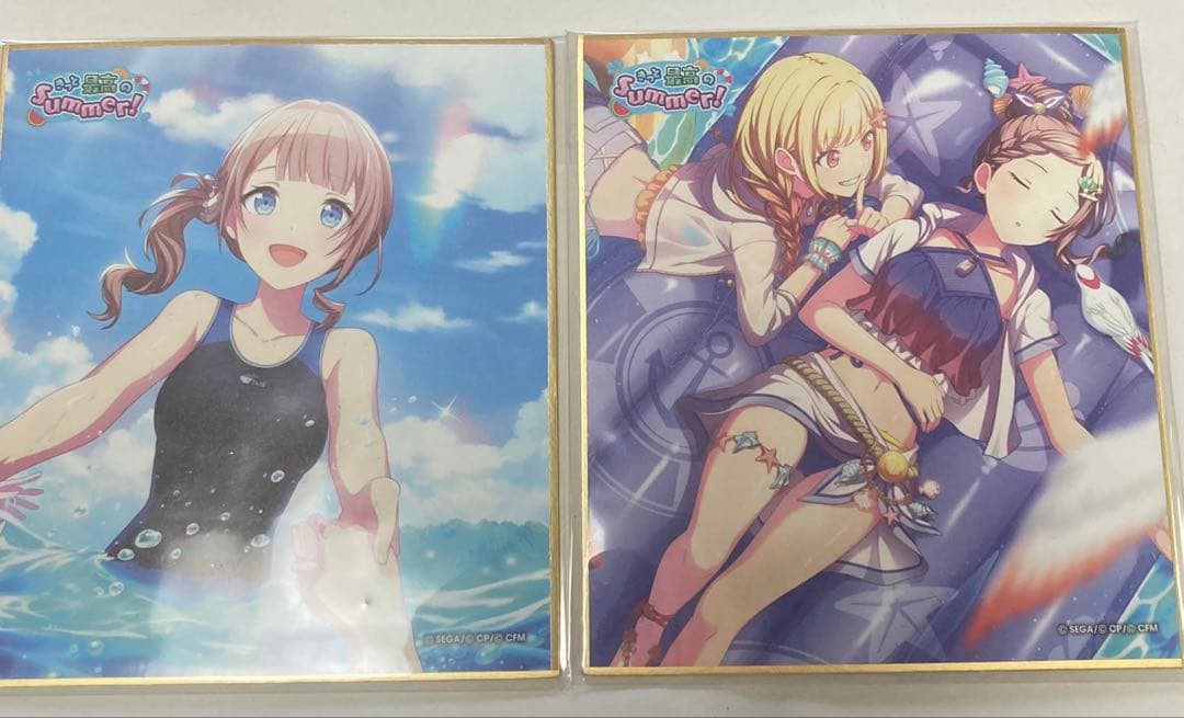 プロセカ 望月穂波 色紙 きっと最高のsummer！