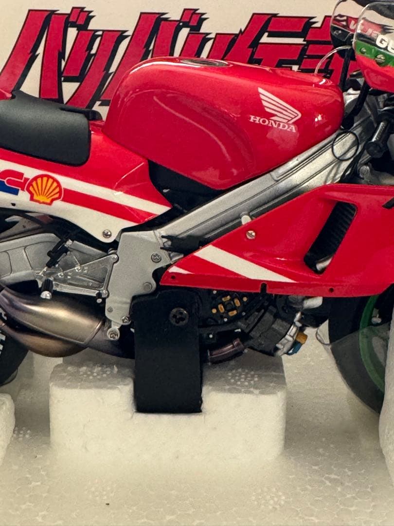 バリバリ伝説　オートアート 1/12 ホンダ NSR500
