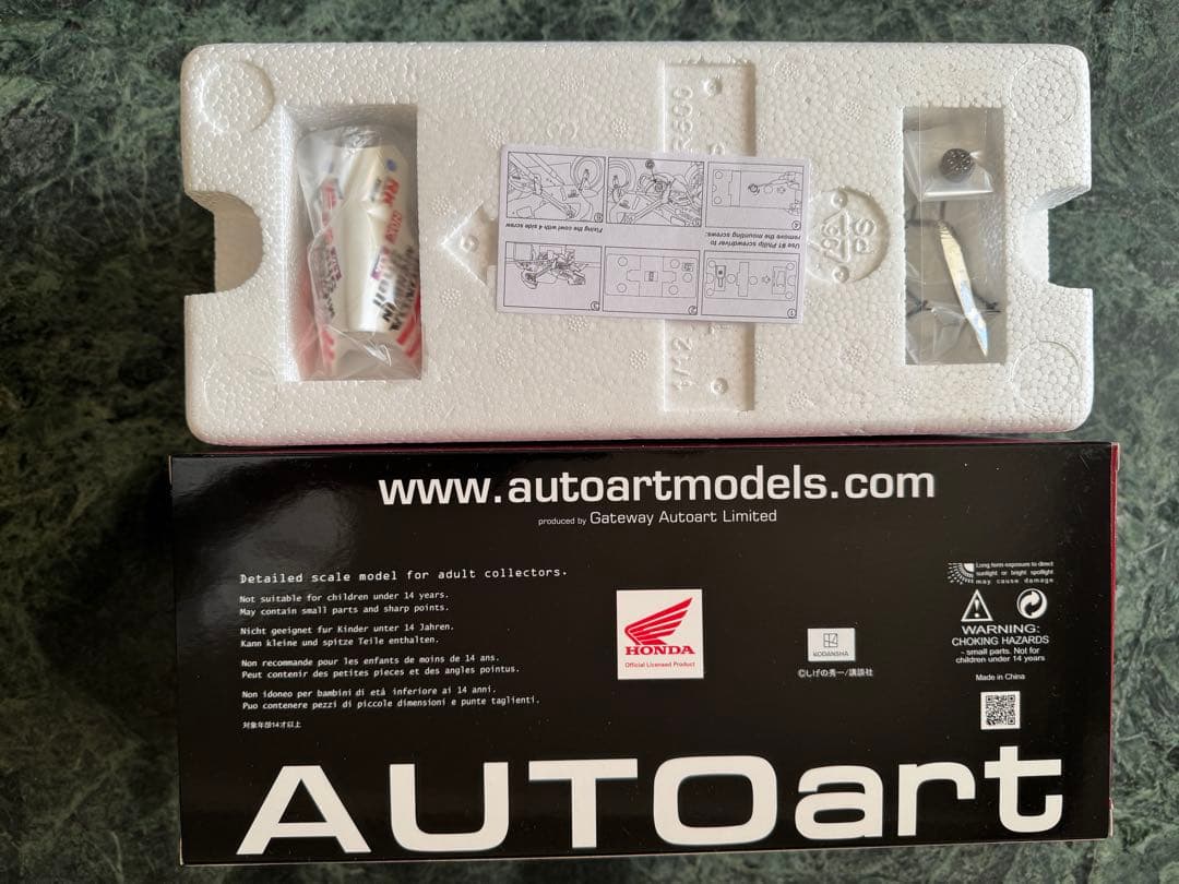 バリバリ伝説　オートアート 1/12 ホンダ NSR500