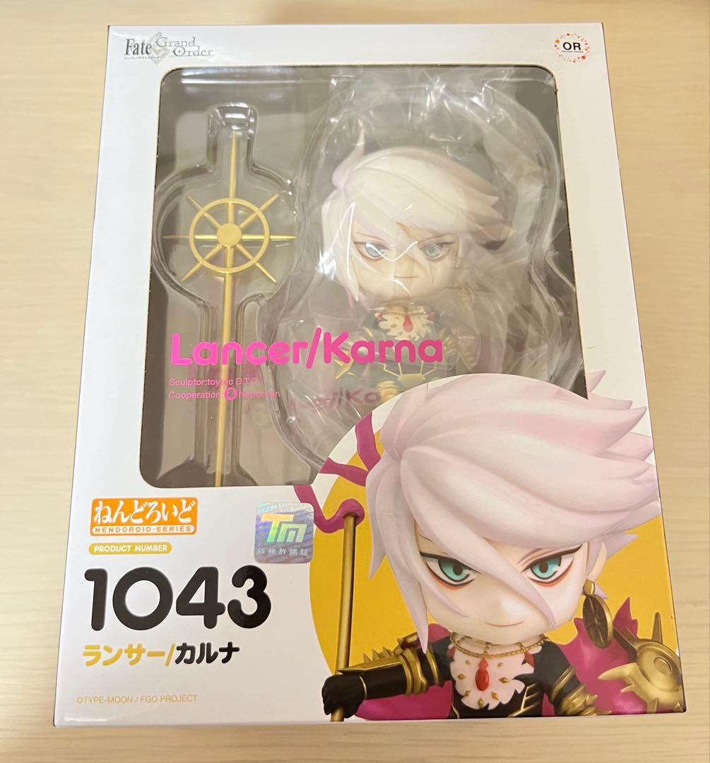 FGO Fate/GrandOrder カルナ ねんどろいど