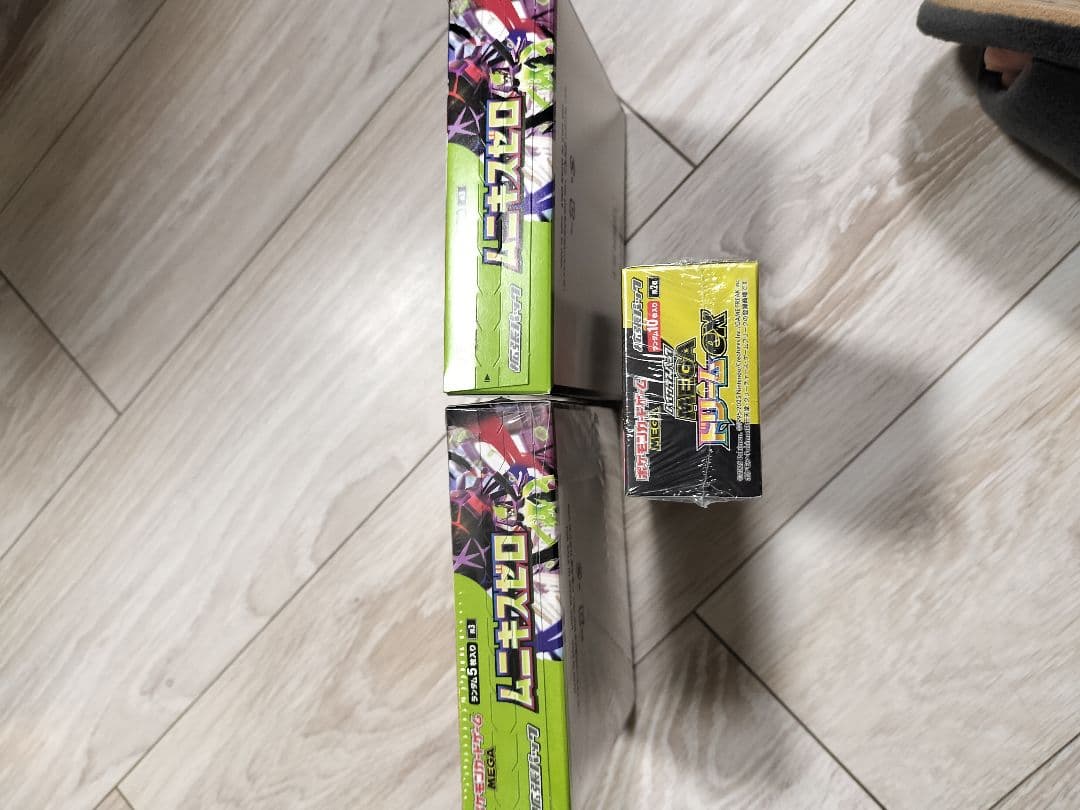 ポケカ MEGAドリームEX、1BOX ムニキスゼロ、2BOX