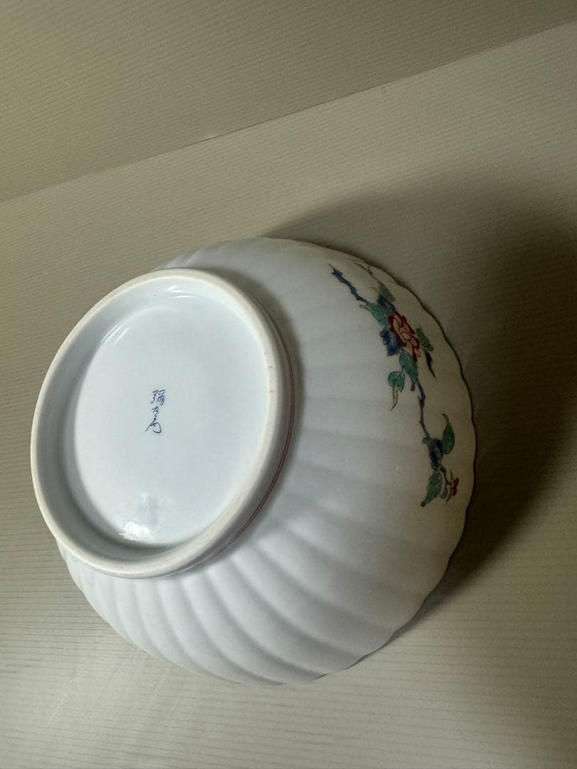 2114 有田焼　花鳥　金彩　大鉢