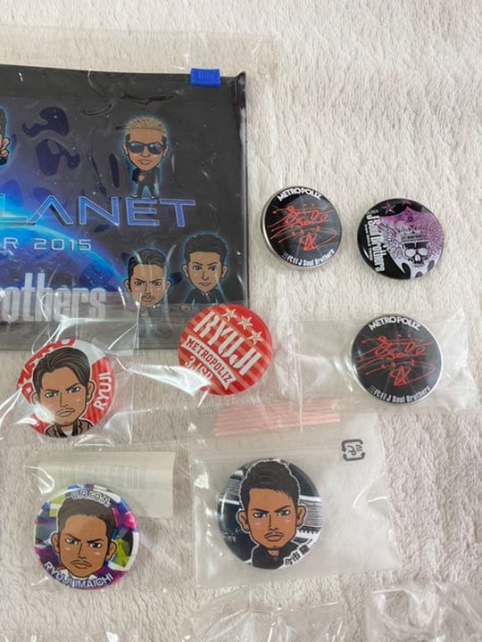 ★美品、ほぼ未開封★三代目JSB今市隆二グッズまとめ売り