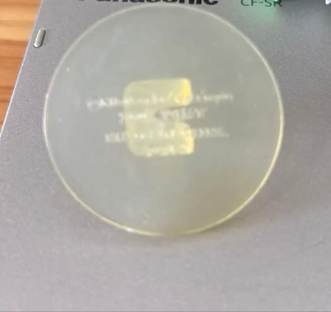 モンコレ　キルリア