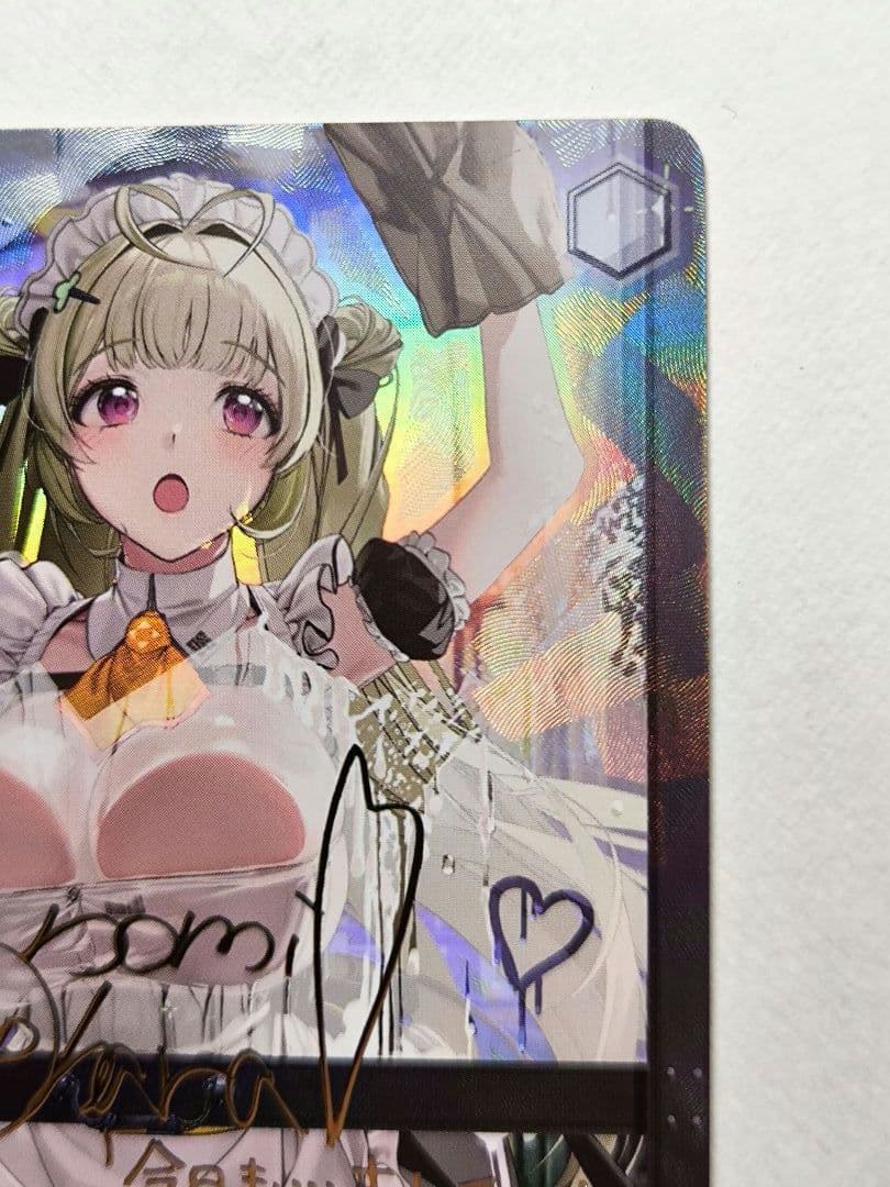 ヴァイスシュヴァルツ NIKKE “大掃除メイド”ソーダ SP