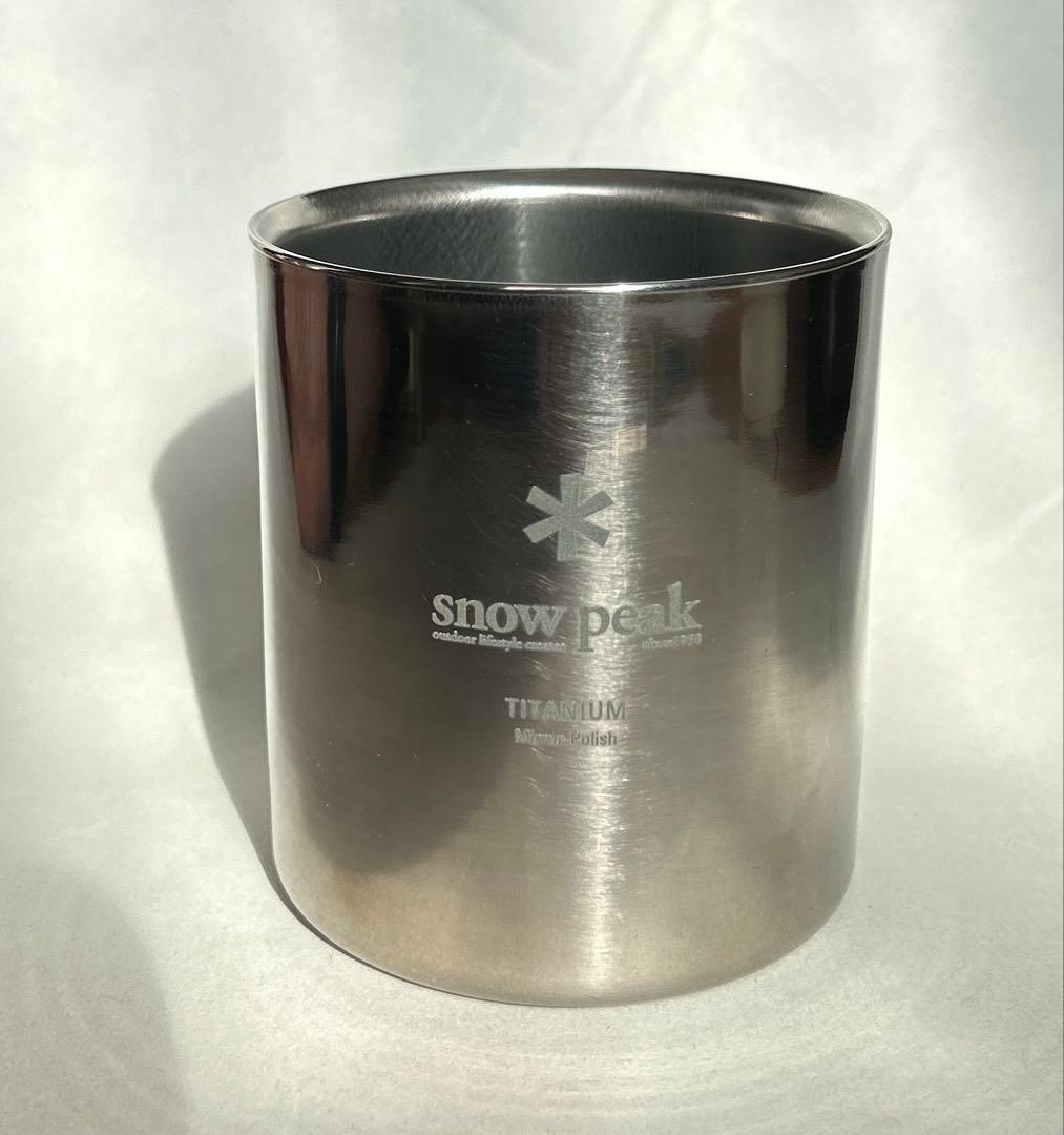 【非売品 激レア】スノーピーク　チタンダブルマグ　ミラーポリッシュ　H300