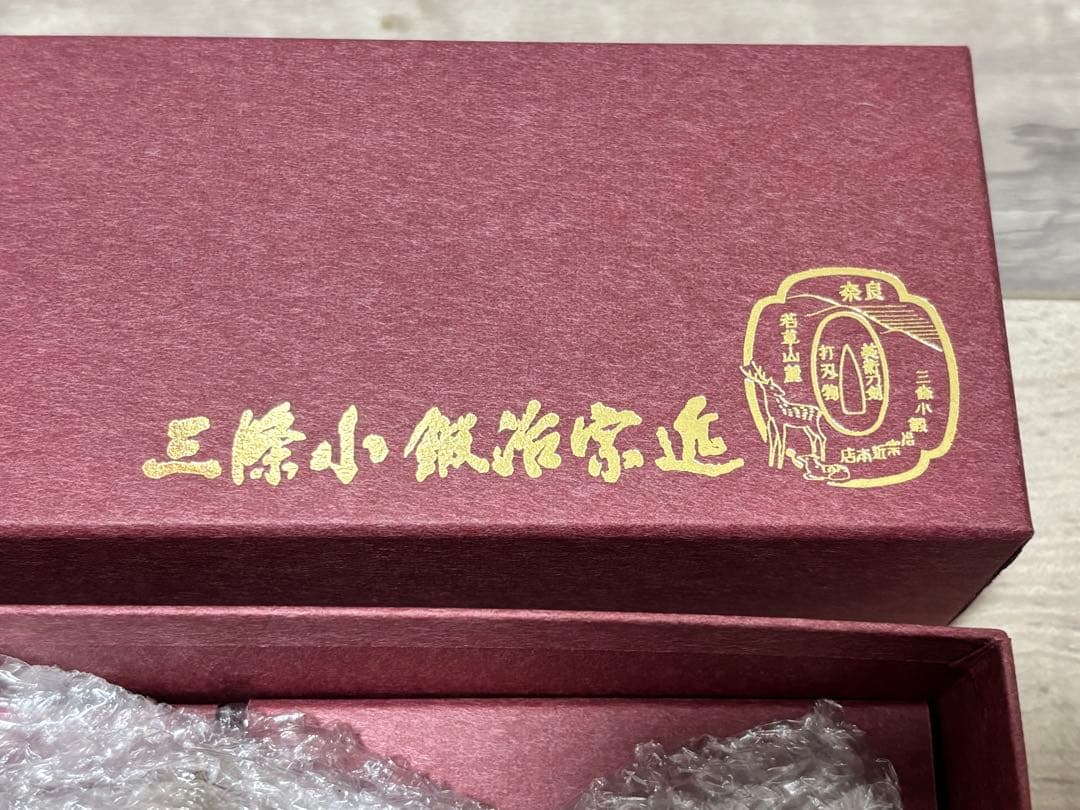 三條小鍛冶宗近 加州清光モデル ペーパーナイフ