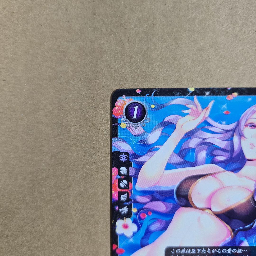 ファイアーエムブレム サイファ カミラ プロモ