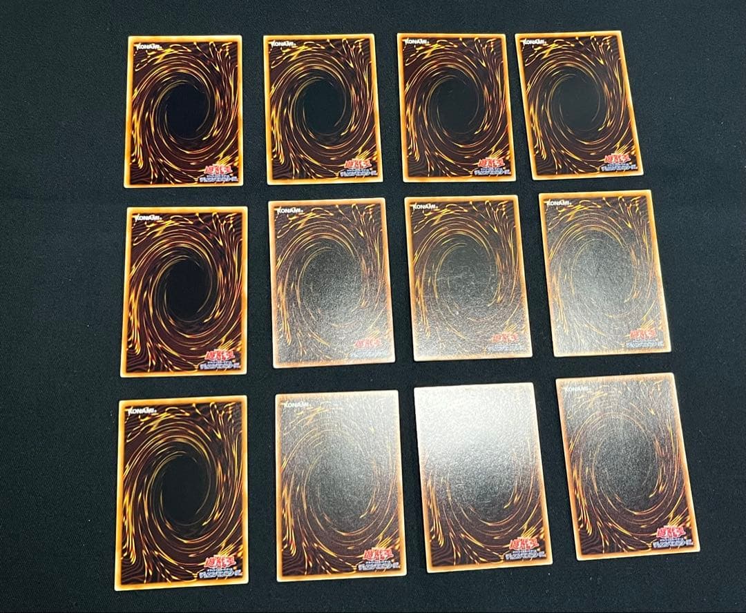 遊戯王【EE3】エキスパートエディション3 ★セミコンプ198枚セット