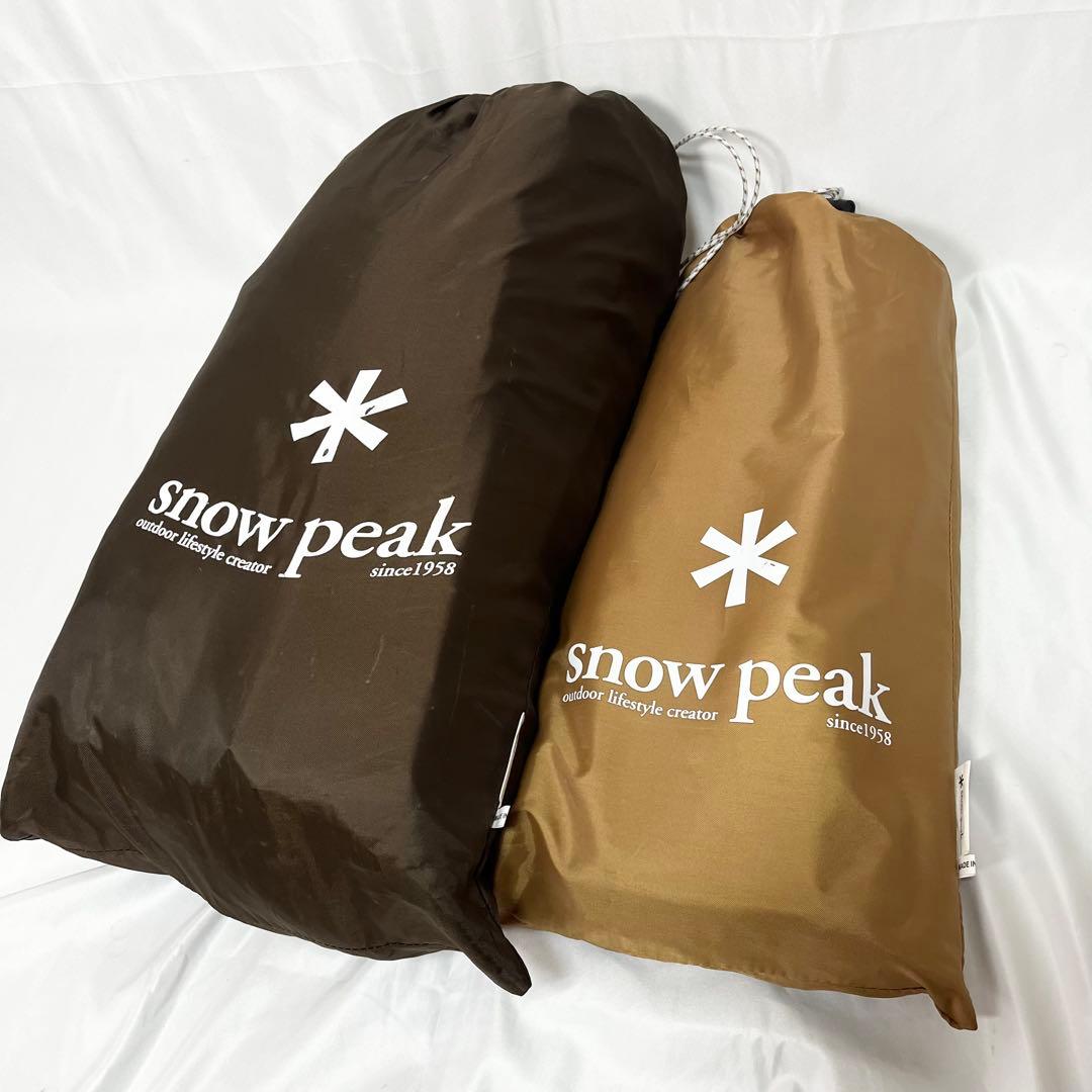  Peak リビングシェル　インナーテント＆フルフライシート