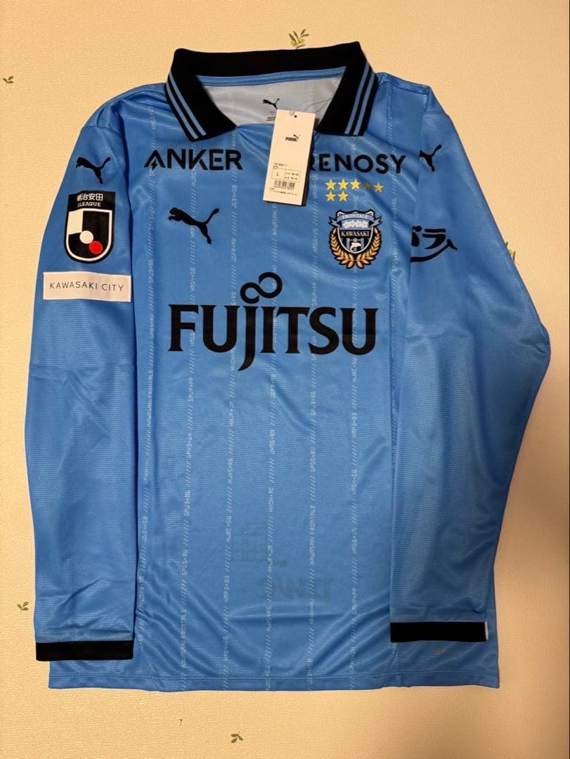 2025川崎フロンターレ 長袖　山本悠樹　ユニフォーム Lサイズ